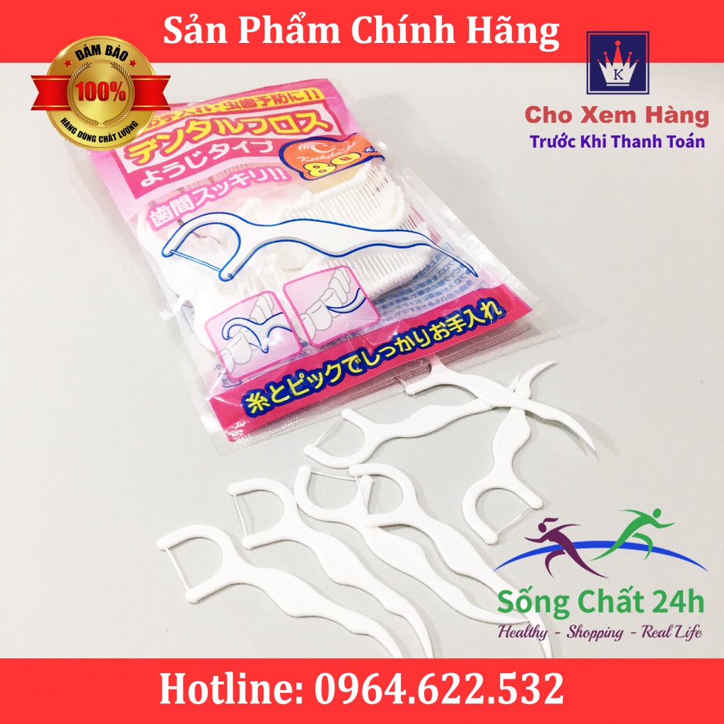 Chỉ nha khoa Nhật Bản Túi 80 Cái - Sống Chất 24h