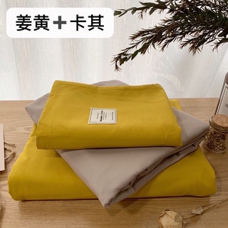 Bộ chăn ga Cotton Tici - Vàng phối be