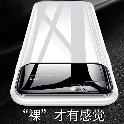 Ốp lưng LENS bảo vệ camera Iphone 7 Plus / 8 Plus