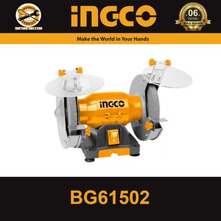 Máy mài để bàn 2 đá 150W iNGCO BG61502 - Thiết bị Phát Đạt
