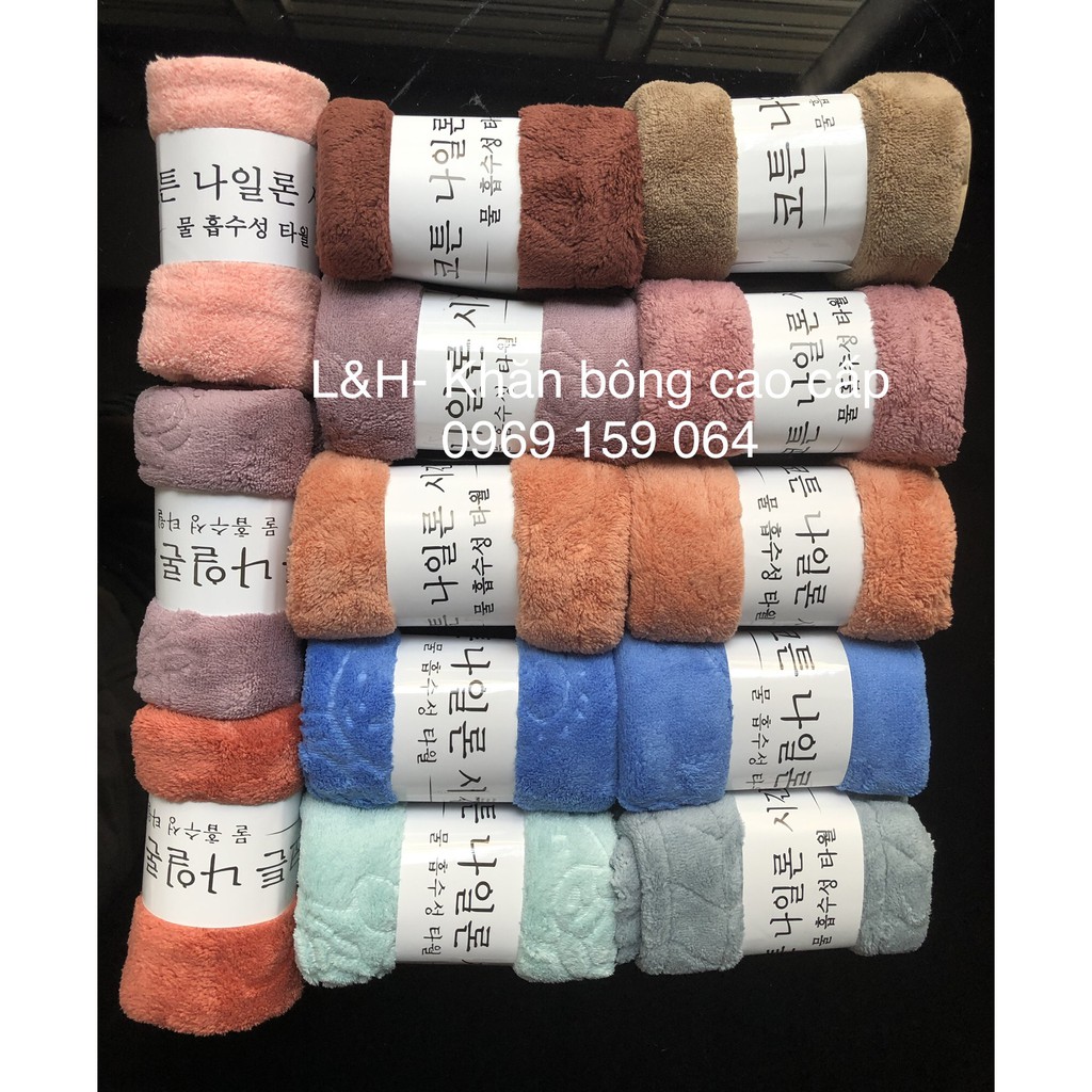 Khăn mặt lông cừu, màu trơn, KT 30x50