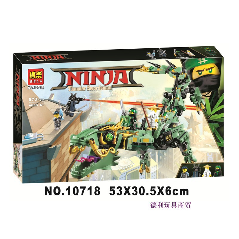 Đồ chơi lắp ráp xếp hình logo ninjago movie rồng xanh lá cây khổng lồ của ninja kai, sư phụ wu, garmadon Bela 10718