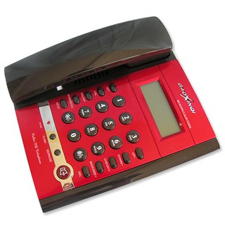 Điện thoại bàn GAOXINQI HCD399 (126)