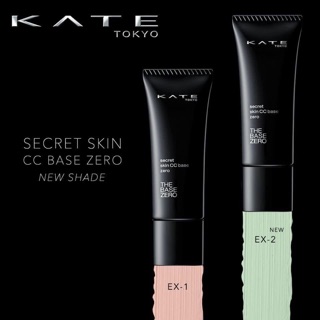 Kem lót Kanebo Kate The Base Zero SPF30, PA++ lót dạng CC đa năng