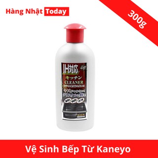 Dung dịch vệ sinh bếp từ Nhật IH Kaneyo 300g, nội địa Nhật