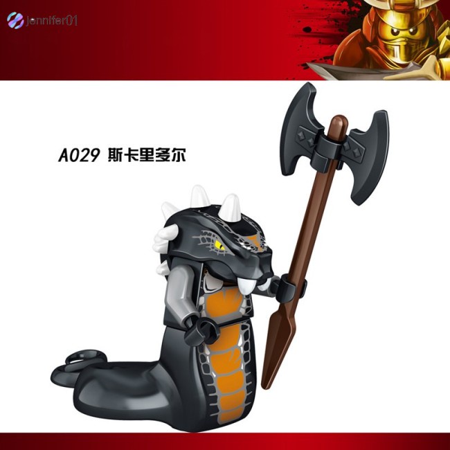 Mô Hình Lego Nhân Vật Ninjago A025-032