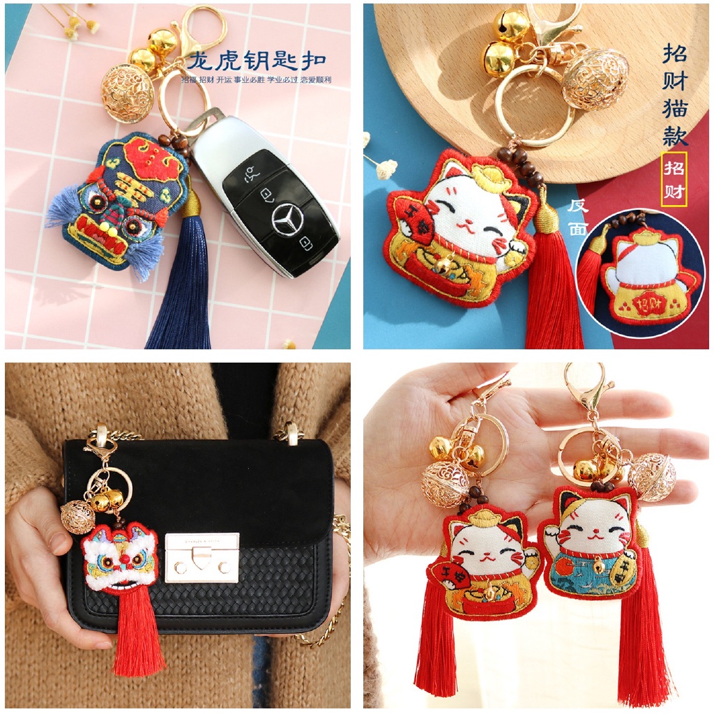 Móc Khóa May Mắn Thêu Hình Mèo May Mắn Phong Cách Trung Hoa