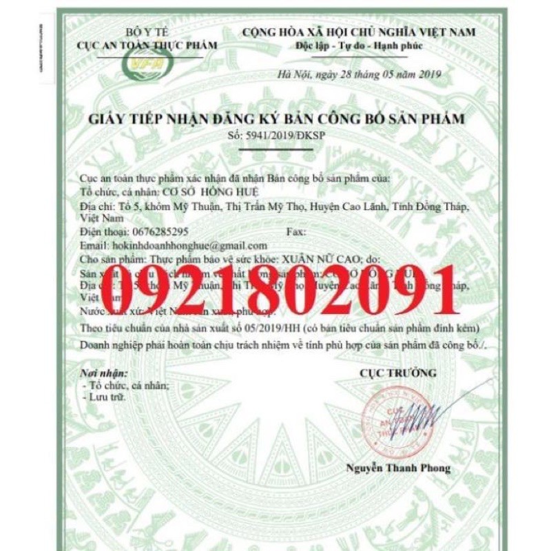 Xuân Nữ Cao - Hồng Huệ