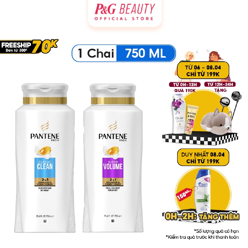 Dầu Gội &amp; Xả 2in1 Pantene Mỹ nhiều mùi hương 750ml