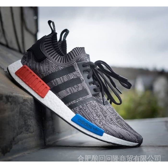 Giày Thể Thao Adidas NMD R1 Primeknit Oreo PK Chất Lượng Cao