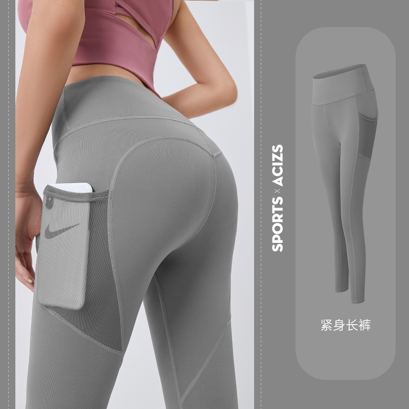 Quần Legging Thể Thao Nữ Chất Liệu Đàn Hồi Nhanh Khô