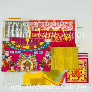 [CÚNG MẸ SANH MẸ ĐỘ] Bộ Giấy Cúng TRUYỀN THỐNG