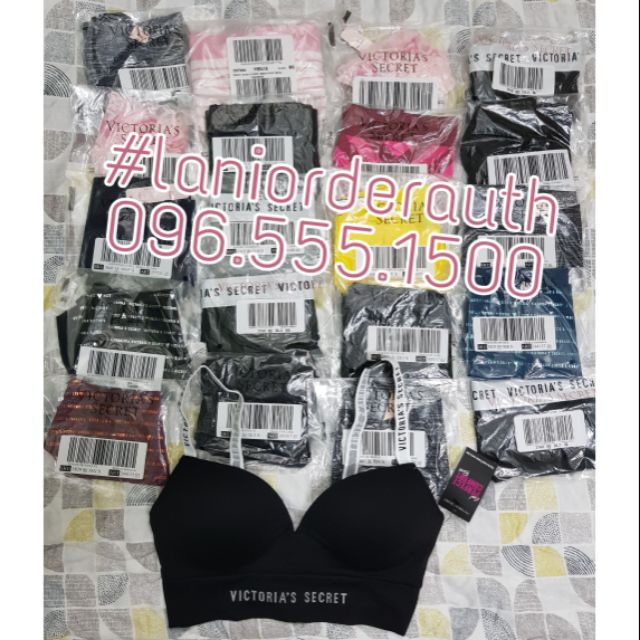 LaniOrderAuth TRẢ HÀNG Victoria's Secret