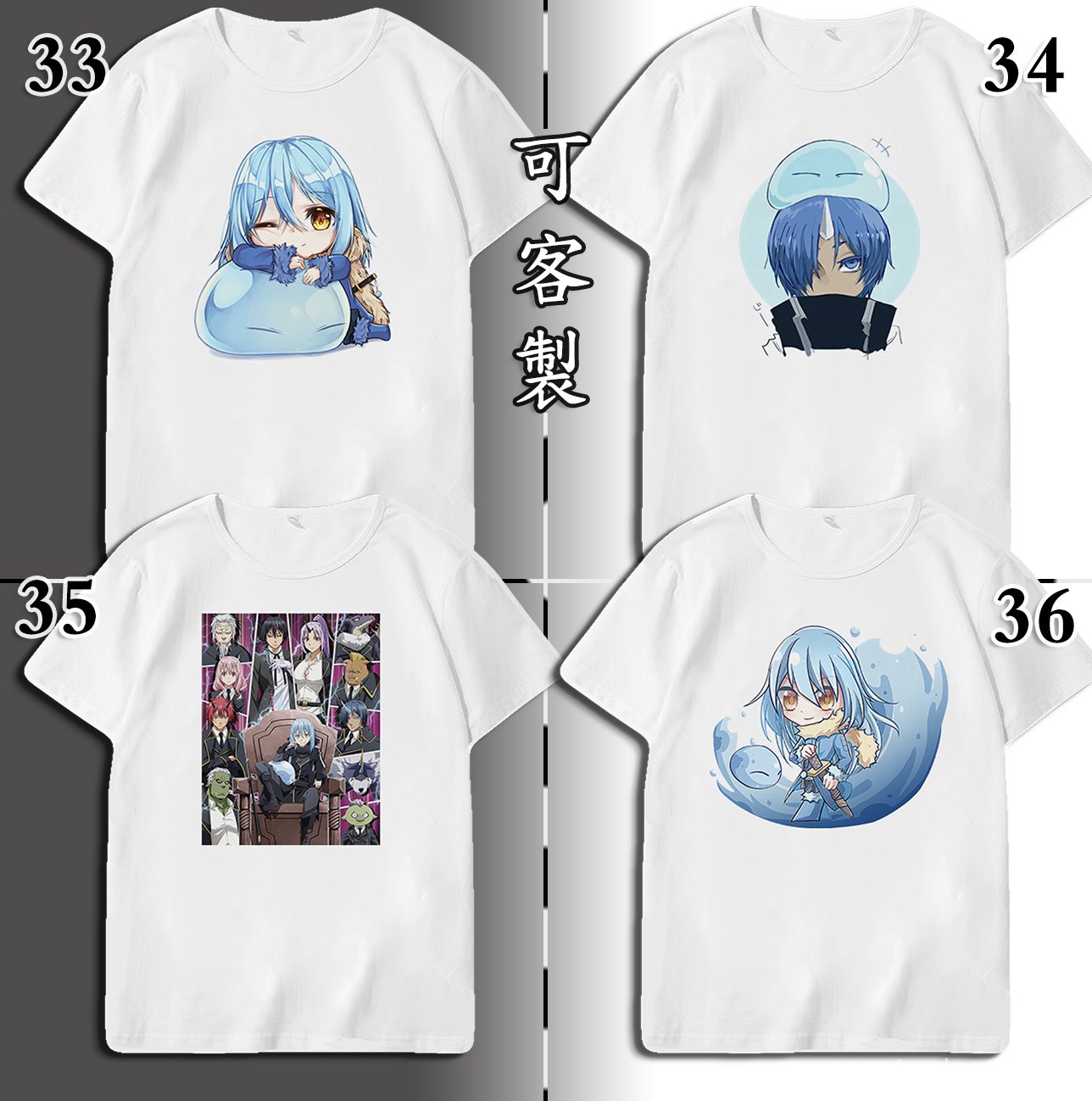 That Time I Got Reincarnated as a SlimeT shirt  Cartoon Tee Family Matching T-shirt Mommy/daddy and Kids Printed Graphic Short Sleeves T-Shirt Children Boys Girls Summer