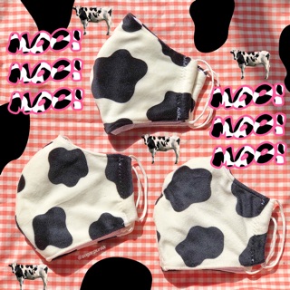 KHẨU TRANG BÒ SỮA // MOOO MASK