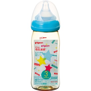 Bình sữa pigeon 240ml nội địa Nhật