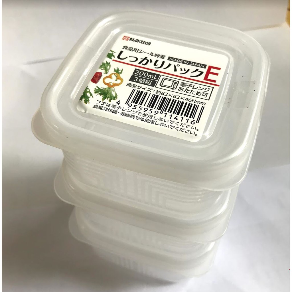Set 3 hộp nhựa chia đồ ăn dặm, trữ đông nắp dẻo Nakaya - Nhật Bản