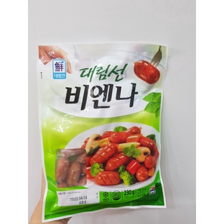 Xúc xích Vienna Hàn Quốc 230g