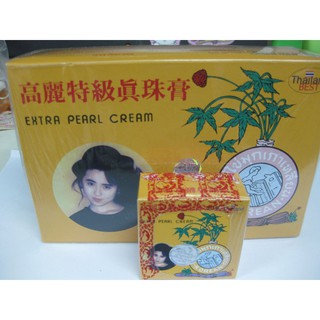 [HANG NHAP KHAU]Kem sâm vàng thái lan new