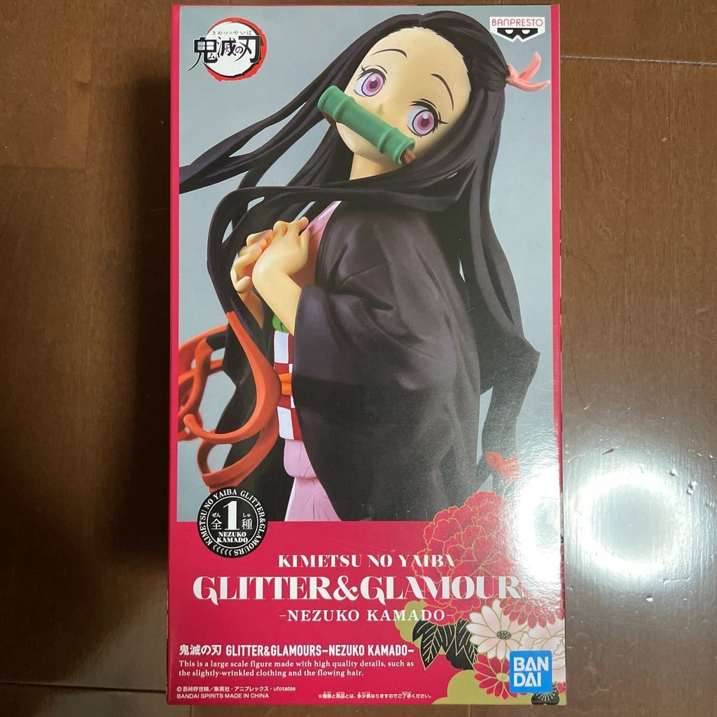 Mô hình Figure Kimetsu no Yaiba nhân vật Nezuko Glitter &amp; Glamour chính hãng (box) HIMECHAN