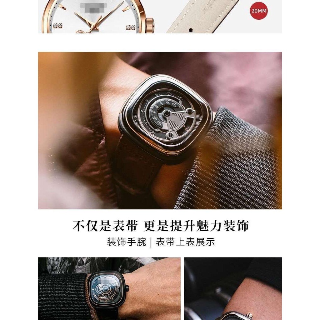 Dây Đeo Bằng Da Thật 28mm Cho Đồng Hồ Seven Fridaies