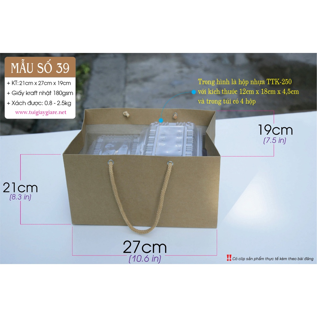 25 cái - Túi giấy kraft đựng hộp thức ăn lớn, hộp thực phẩm = Mẫu số 39 (Paper bag for food boxs)