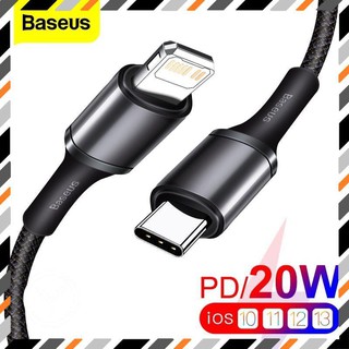 Cáp sạc type-c to lightning 2m/1m hỗ trợ sạc nhanh pd 20w dành cho iphone/ipad của baseus.