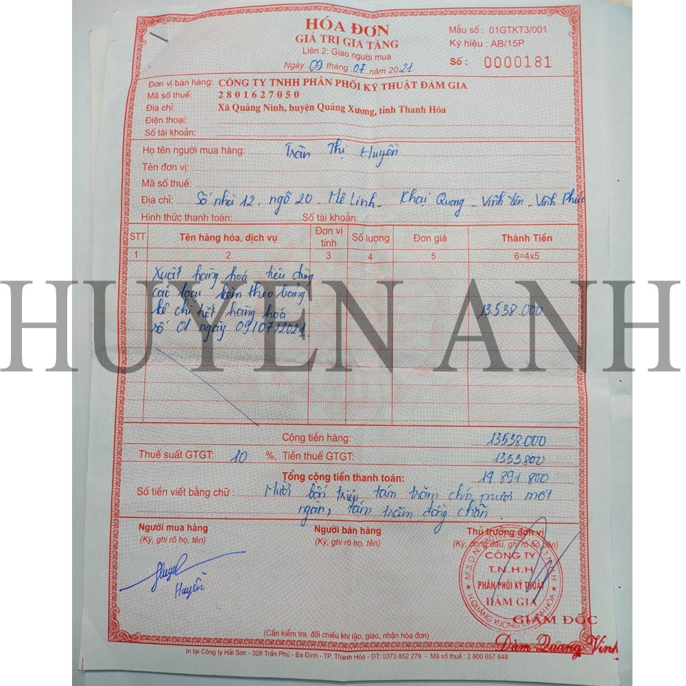 Body Lotion Dưỡng Thể Trắng Da LOUV CELL Crystal Whitening 250ml | BigBuy360 - bigbuy360.vn