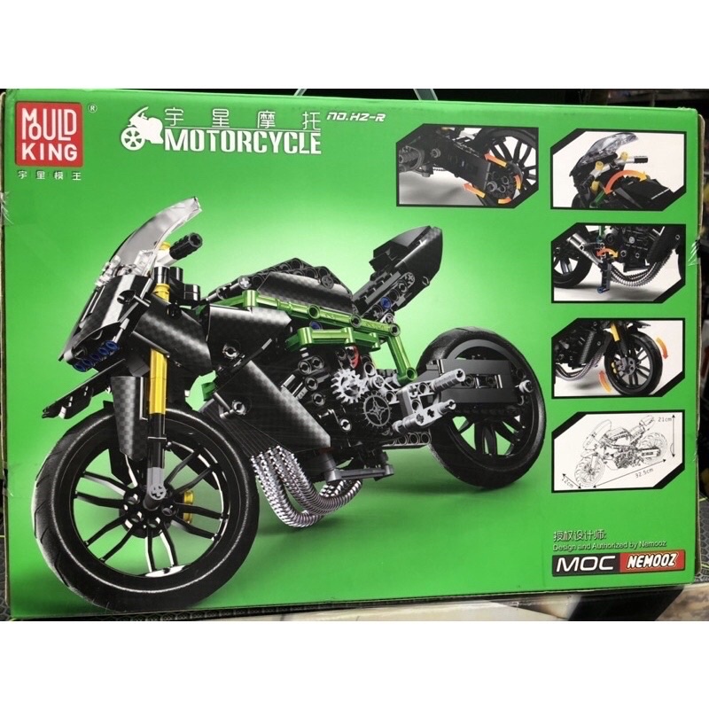 Lắp ráp nonlego Technic - Mould King 23002