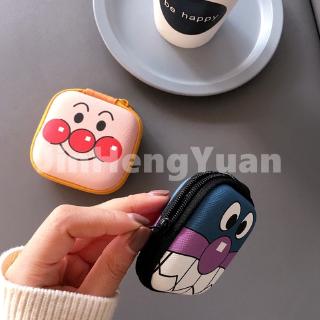 Zipper storage box cute cartoon coin data cable storage bag