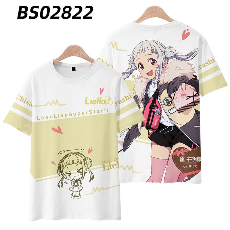 Áo Thun Tay Ngắn In Hình Nhóm Nhạc Ngôi Sao Liella Tang Cocora Chisadu Merchandise