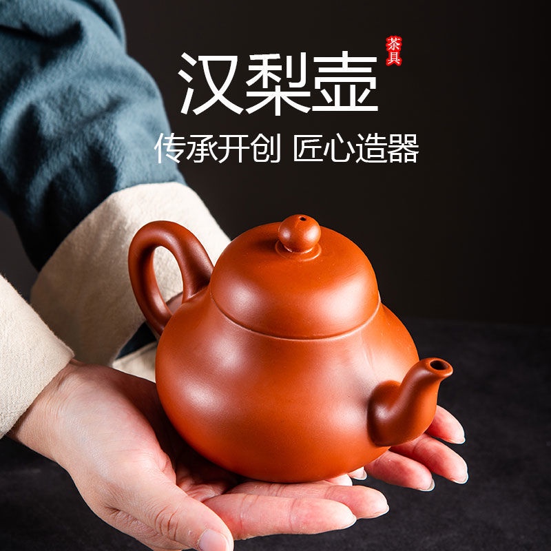 Bộ Ấm Trà Bằng Thủ Công Hình Quả Lê Độc Đáo