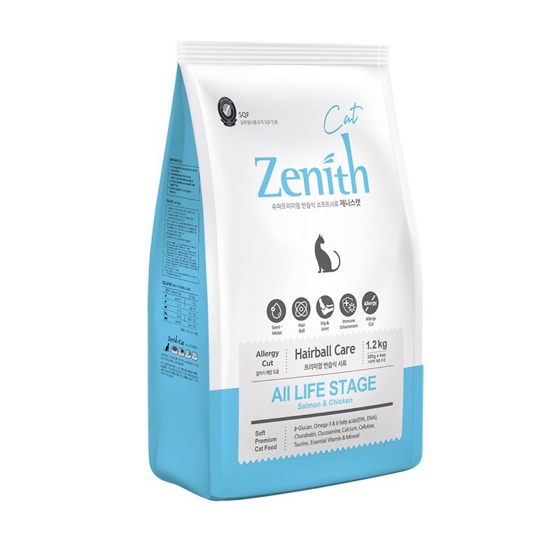 HẠT MỀM ZENITH TIÊU BÚI LÔNG DỄ TIÊU HÓA CHO MÈO MỌI LỨA TUỔI