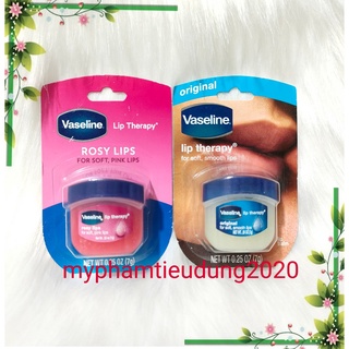 Son Dưỡng Môi Vaseline 7g