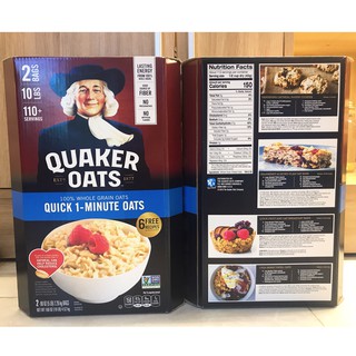 [CHÍNH HÃNG MỸ] YẾN MẠCH QUAKER OATS NẤU CỰC NHANH CHỈ 1-2 PHÚT