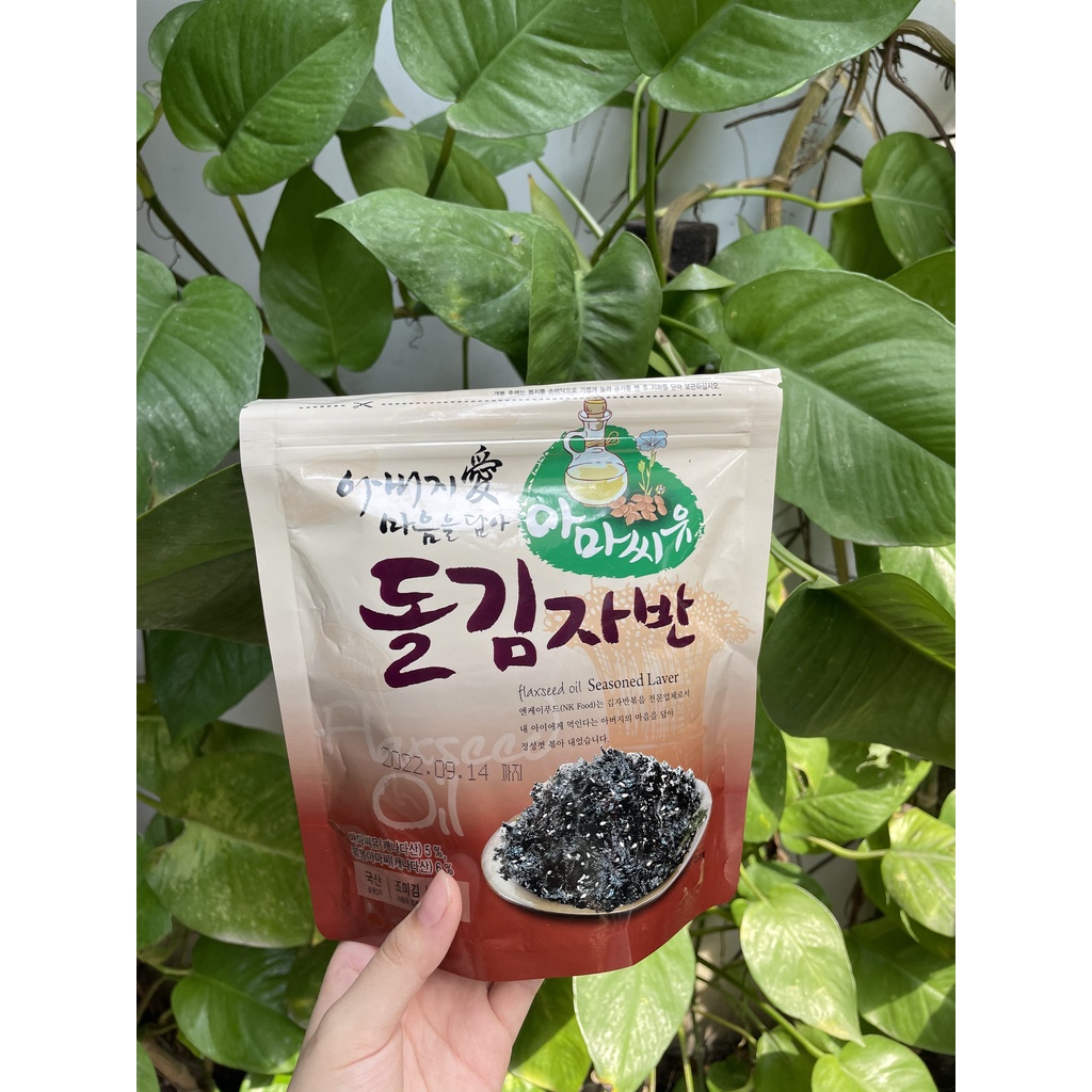 Rong Biển Hàn Quốc Trộn Cơm Tẩm Gia Vị Hạt Lanh (Gói 50g-nâu)