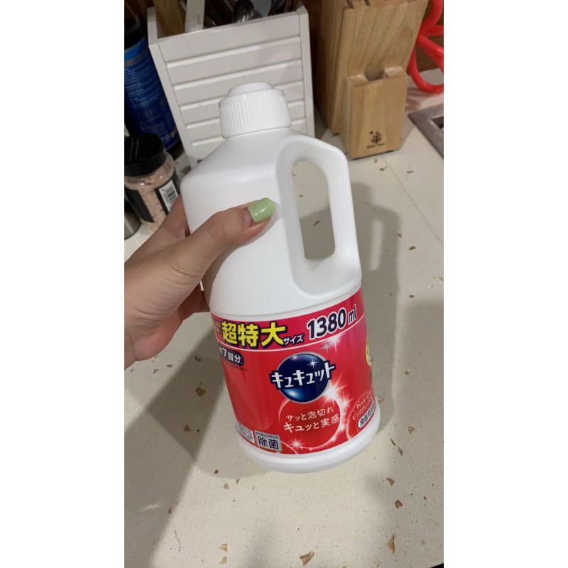 Nước rửa bát đậm đặc KAO 1380ml