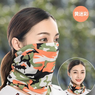 KHĂN ỐNG. ĐA NĂNG LỤA SỮA