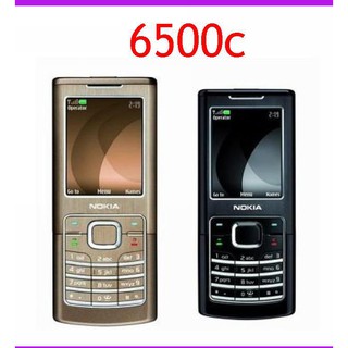 Điện thoại độc cổ nokia 6500 classic-Bảo hành 1 năm