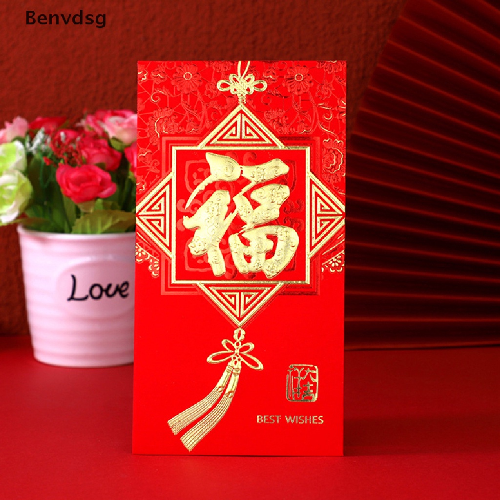 Bộ 6 Bao Lì Xì Mừng Năm Mới 2022 Màu Đỏ Phong Cách Trung Hoa