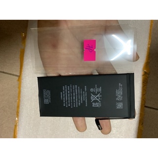 pin ip7g,7p