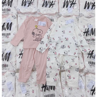 Set 2 bộ cotton cho bé