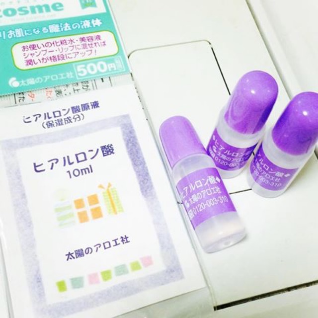 Serum HA Hyaluronic Acid Taiyou No Aloe 10ml của Nhật 1/1