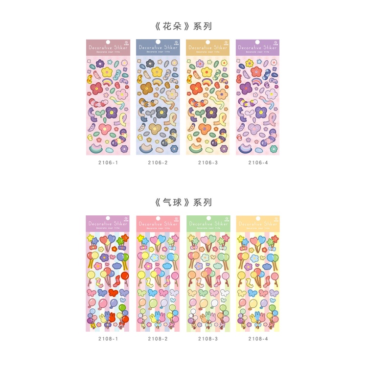 Sticker lấp lánh nhiều màu sắc SK07B - Nhãn dán cầu vồng trang trí sổ tay