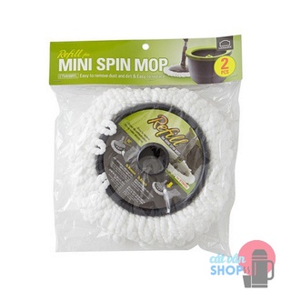 Mua Bộ 2 bông lau nhà thay thế cho Mini Spin Mop Lock&Lock ETM451