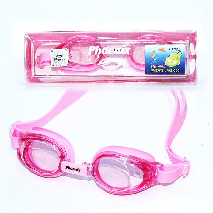Kính bơi Phoenix PN-506-1 - Kính bơi Hàn Quốc giá rẻ