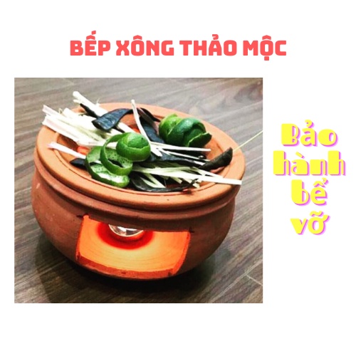Bếp đốt xông thảo mộc, bồ kết  giúp thanh lọc không khí, thanh tẩy nhà cửa, xua đuổi côn trùng.