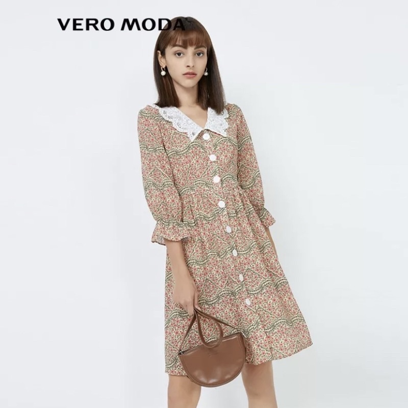 Váy đầm sơ mi cổ peter pan chelsea họa tiết lượn sóng - Vero Moda thanh lịch nữ tính