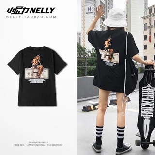 ORDER ÁO NELLY TAOBAO