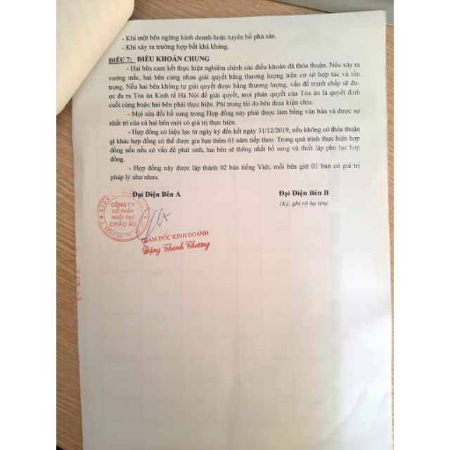 Kem Dưỡng Da Tesori D`Oriente Nước Hoa Hoa Sen Ý Lotus Flower, Thảo Mộc Ai Cập Aegyptus 300ml | BigBuy360 - bigbuy360.vn